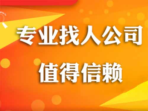 博湖侦探需要多少时间来解决一起离婚调查